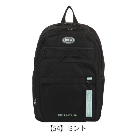 【50】ミント