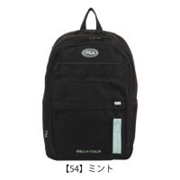 【50】ミント
