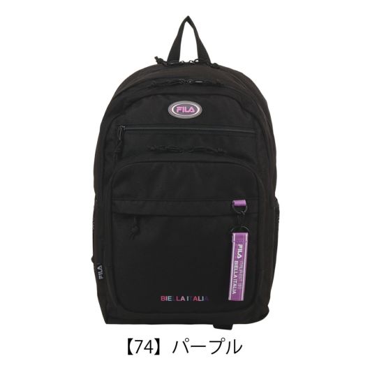 【74】パープル