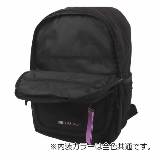 フィラ リュック B4 33L 撥水 メンズ レディース スクールバッグ 7894