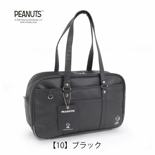 【10】ブラック