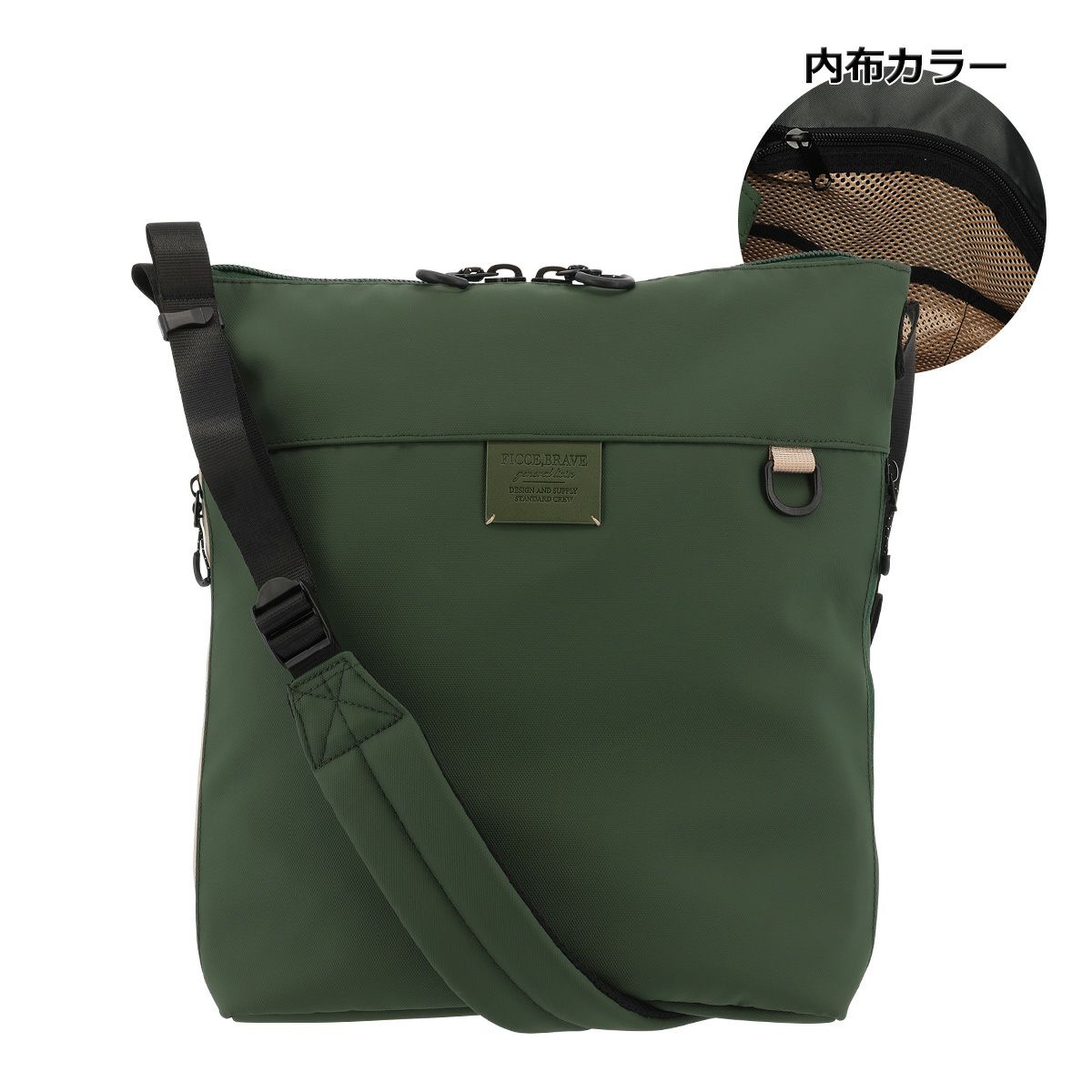 カーキ