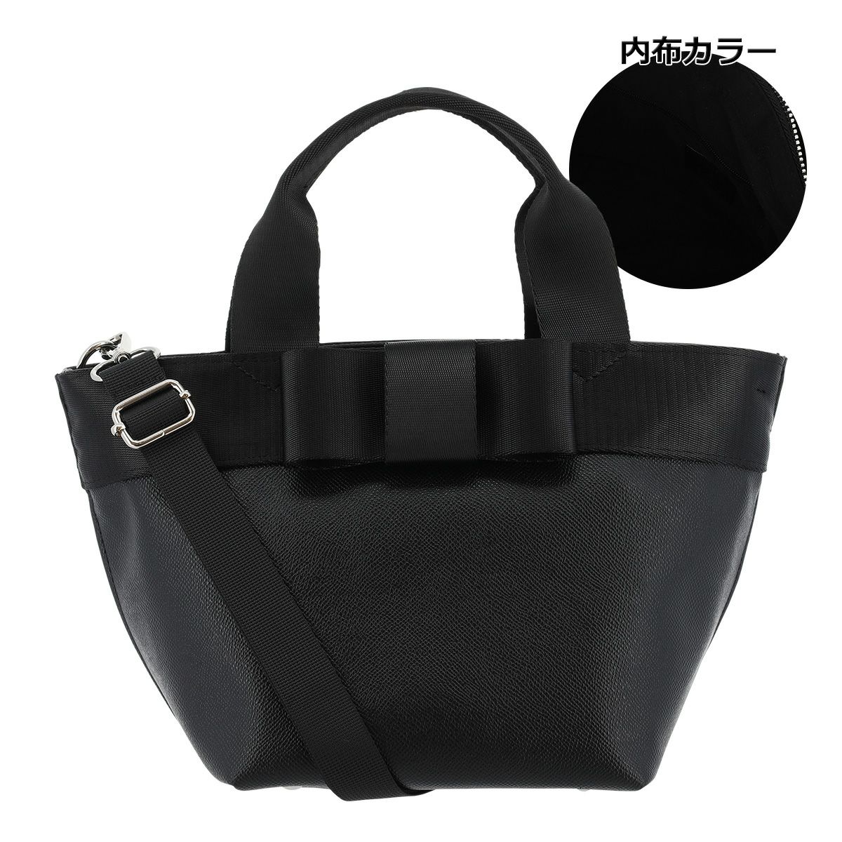 ブラック×ブラック