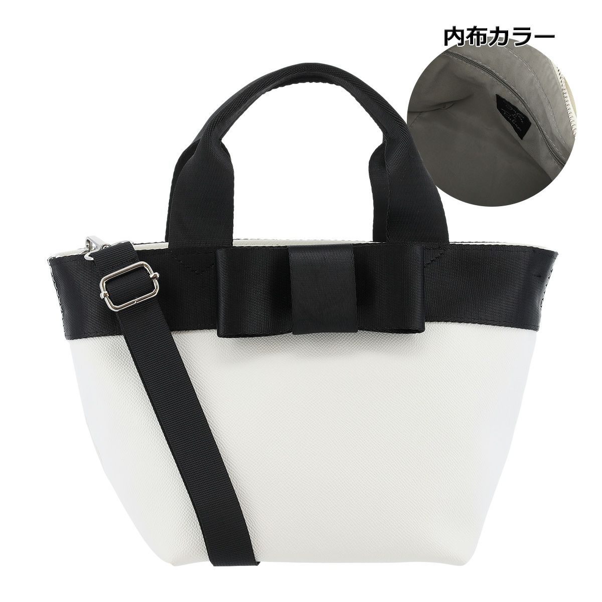 アイボリー×ブラック