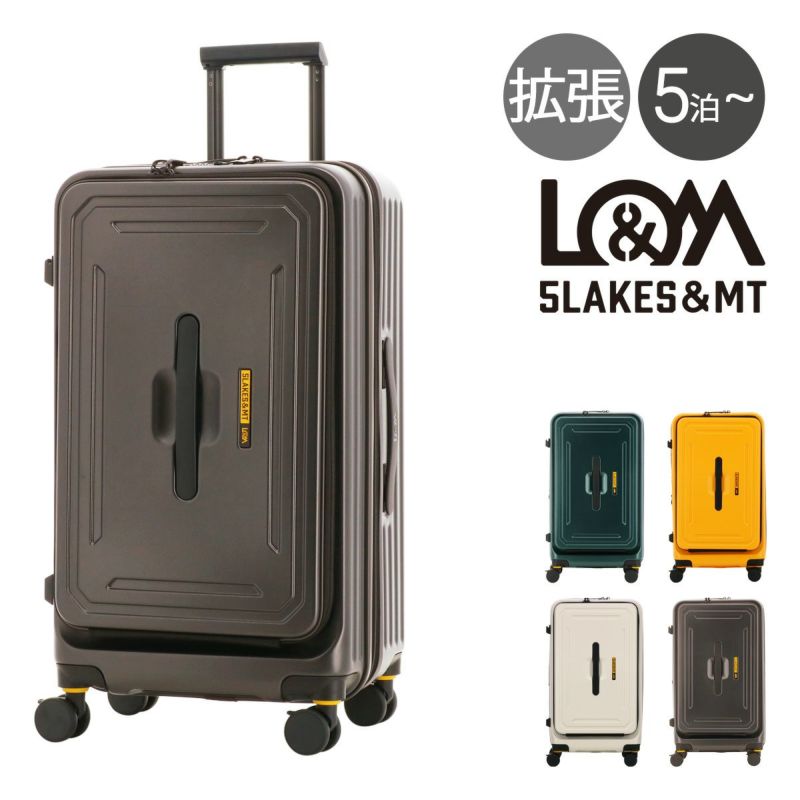 サムソナイト　スーツケース　エナウ　110L ブラック 楽天市場】【全品ポイント10倍:7/19 0:00-7/27 23:59】【公式