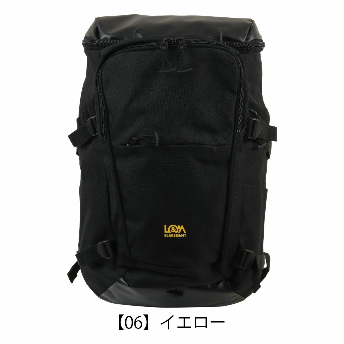 【06】イエロー