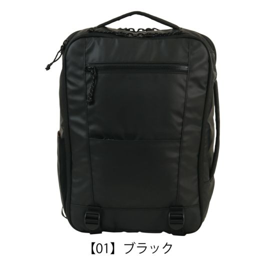 【01】ブラック