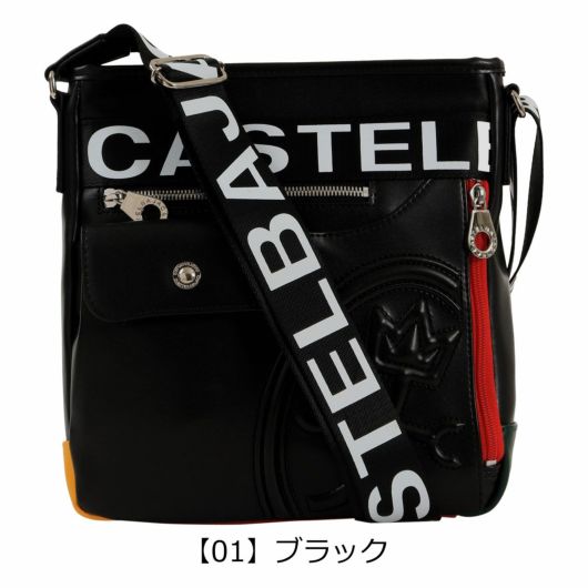 【01】ブラック