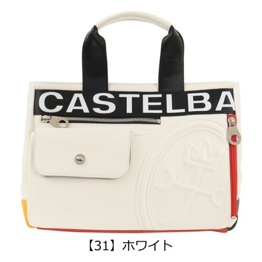 【31】ホワイト