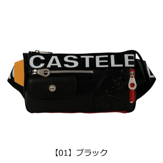 【01】ブラック