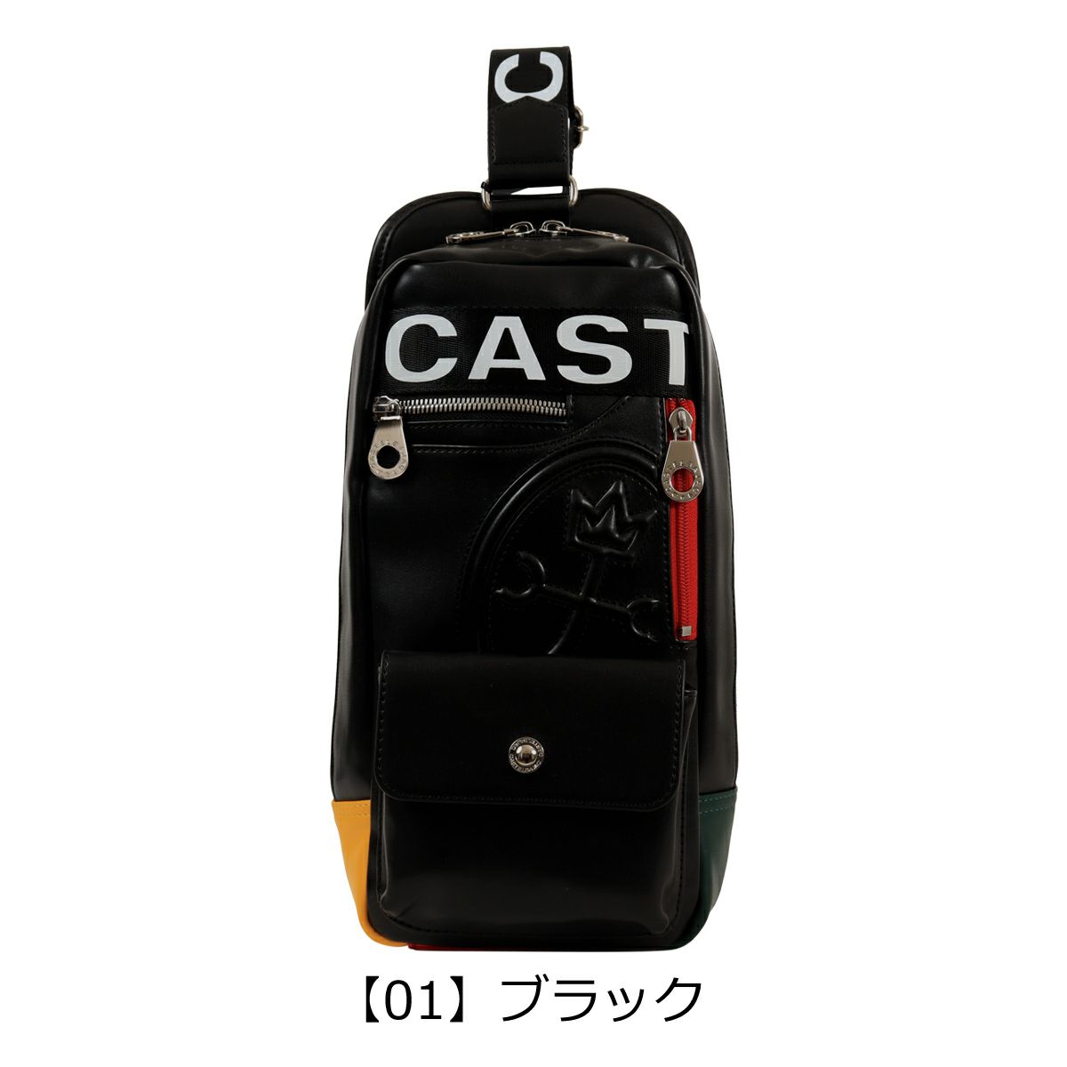 【01】ブラック