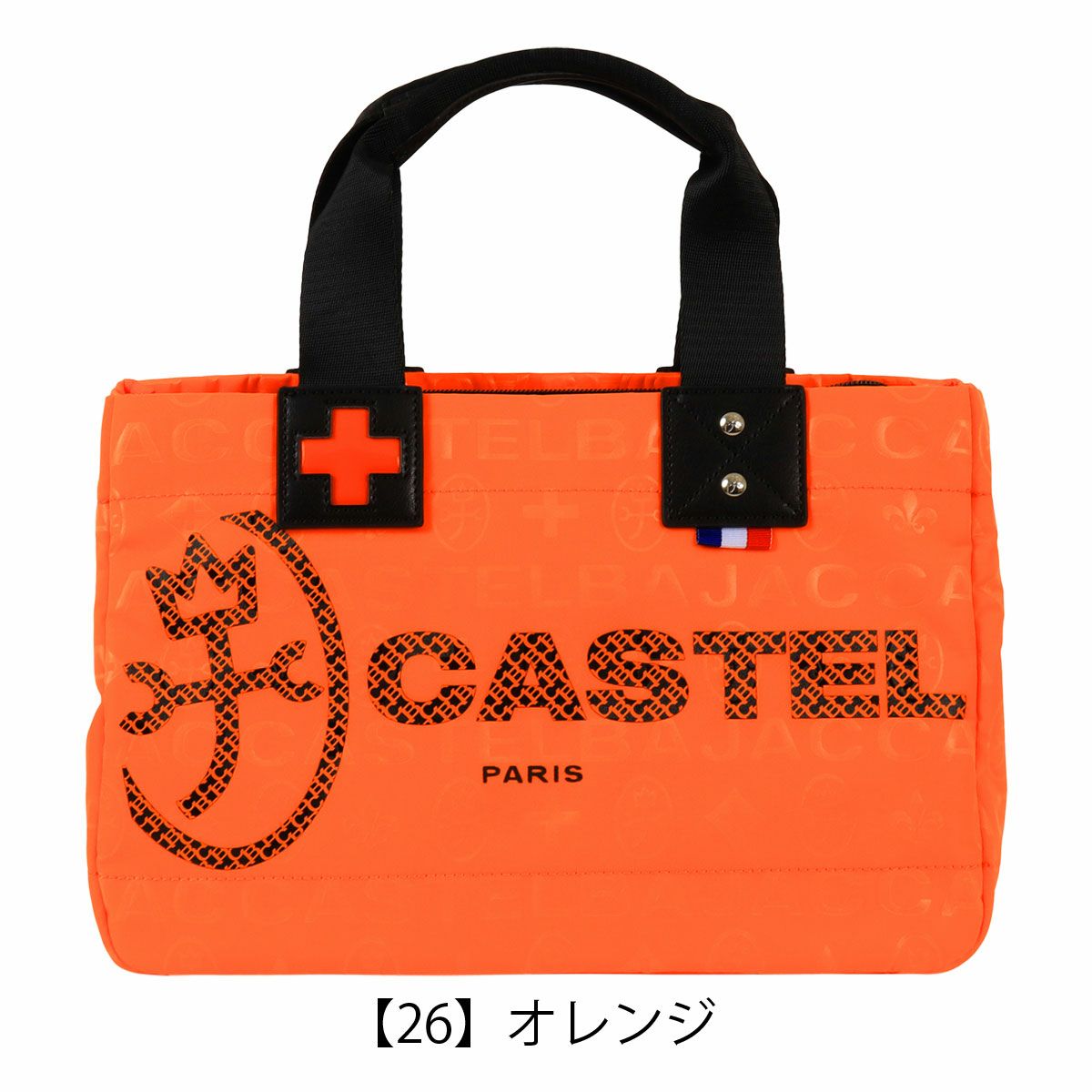 カステルバジャック トートバッグ ハンドバッグ ミニトート