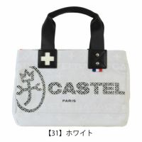 【31】ホワイト