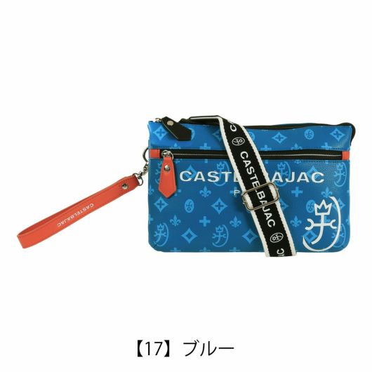 カステルバジャック ショルダーバッグ サシャ 2WAY メンズ