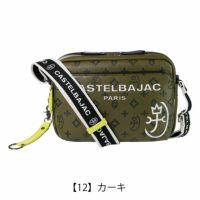 カステルバジャック ショルダーバッグ 横型 カジュアル ストラップ キーリング メンズ 048122 サシャ CASTELBAJAC 総柄 カステルバジャック ショルダーバッグ 横型 カジュアル ストラップ