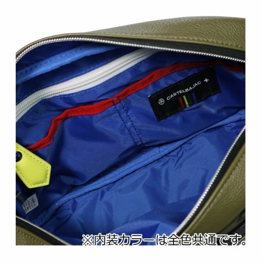 カステルバジャック ショルダーバッグ 横型 カジュアル ストラップ キーリング メンズ 048122 サシャ CASTELBAJAC 総柄 カステルバジャック ショルダーバッグ 横型 カジュアル ストラップ