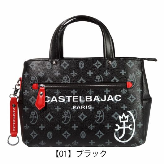 カステルバジャック トートバッグ ミニトート ハンドバッグ ドライビングトート 手持ち カジュアル メンズ 048521 サシャ CASTELBAJAC 総柄 横型 キーリング ストラップ カステルバジャック トートバッグ ミニトート ハンドバッグ
