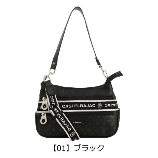 【01】ブラック