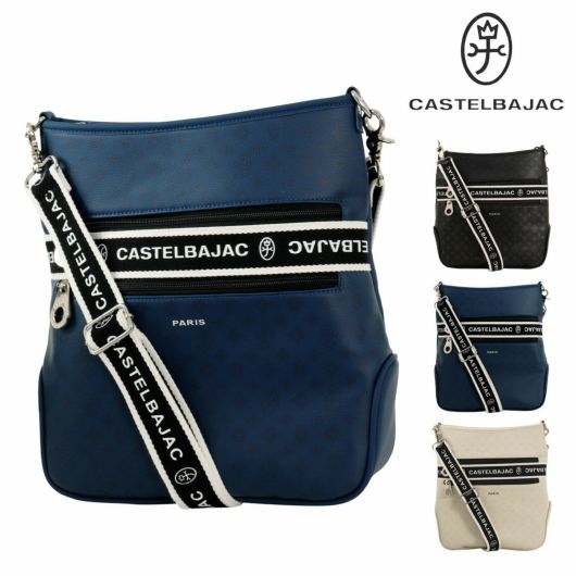 カステルバジャック ショルダーバッグ 縦型 肩掛け メンズ <br>051112 ビアン CASTELBAJAC カジュアル 旅行 トラベル