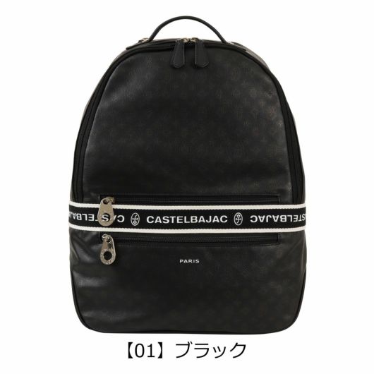 【01】ブラック