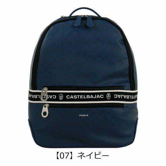 【07】ネイビー