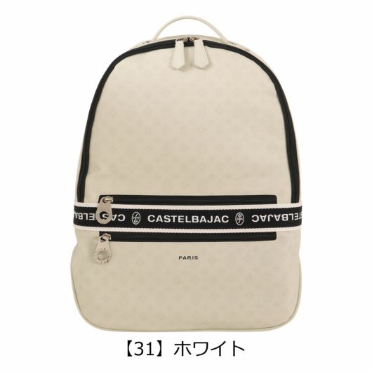 CASTELBAJAC ホワイトリュック CASTELBAJAC ノワ リュックバッグ リュック リュックサック バック