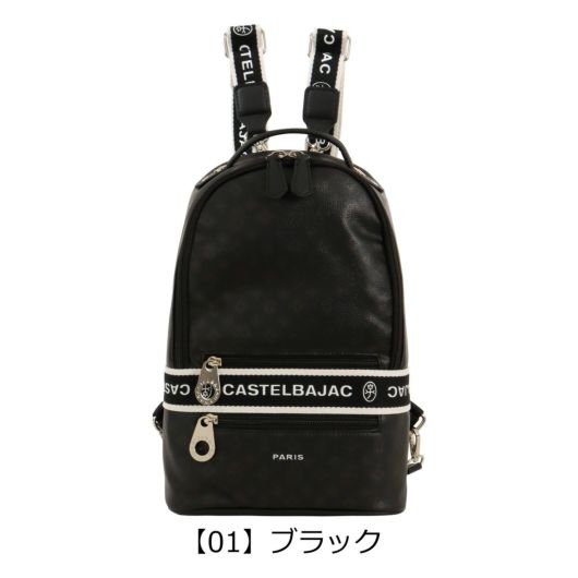 【01】ブラック