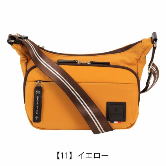 【11】イエロー