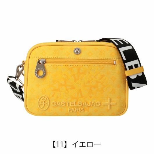 【11】イエロー