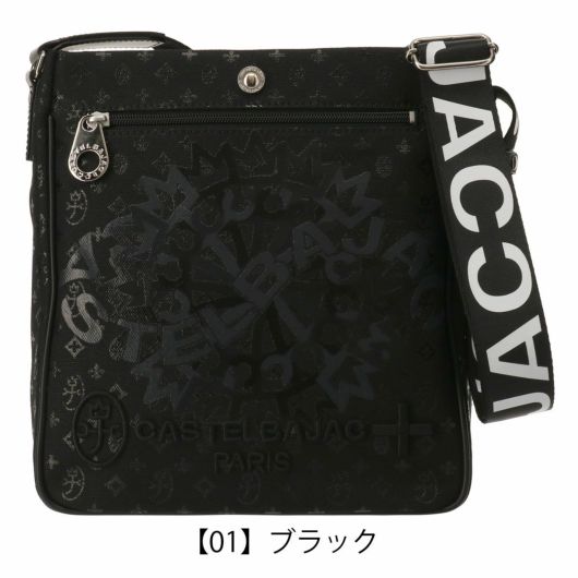 【01】ブラック