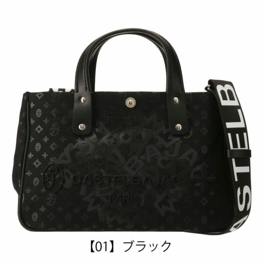 【01】ブラック