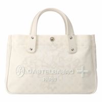 早い者勝ち‼️ラスト１点★新品⭐️カステルバジャック✨️トートバッグ黒Ｂ５サイズ 楽天市場】カステルバジャック（トートバッグ｜男女兼用バッグ