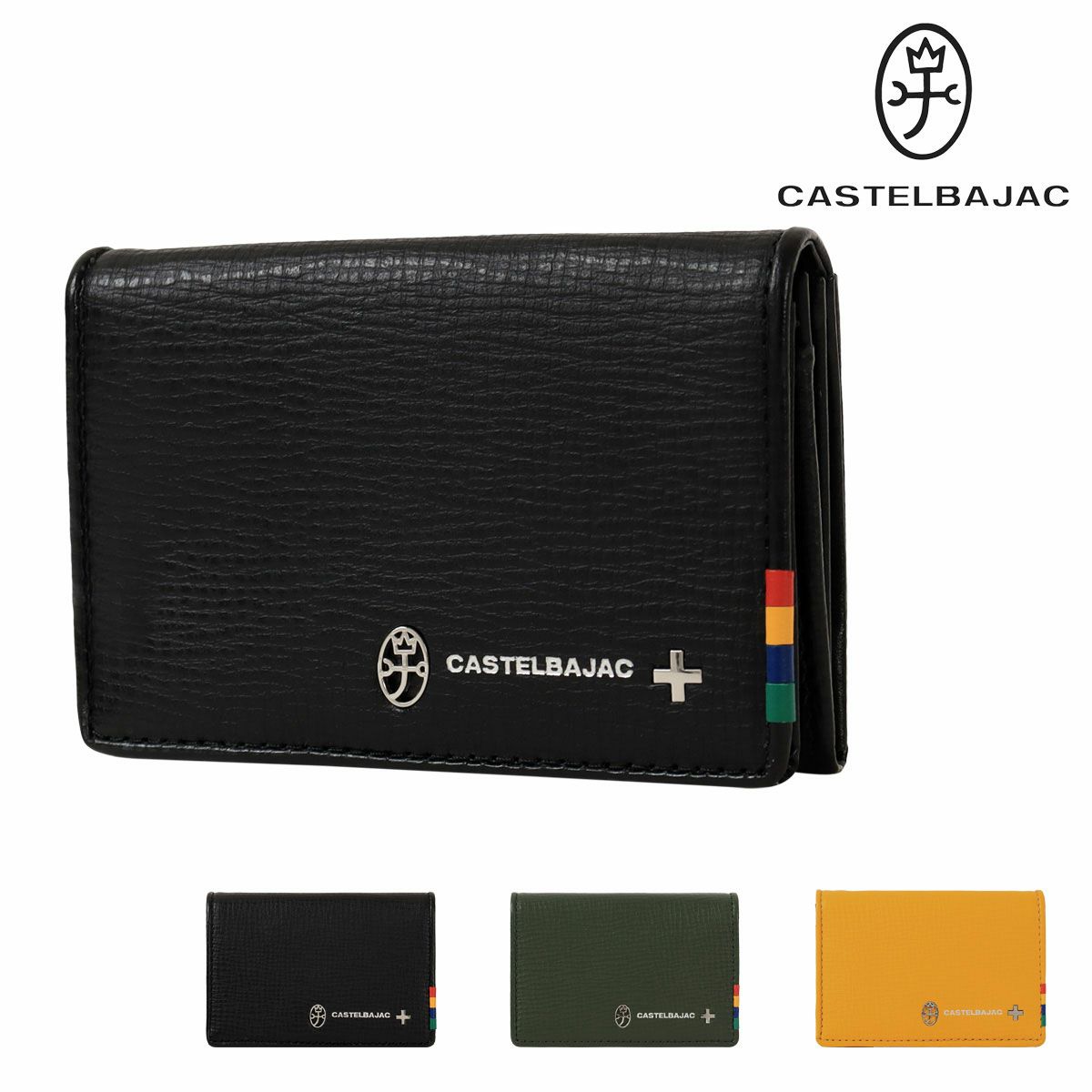 カステルバジャック CASTELBAJAC かぶせ長財布（ホック式） ウプラ  