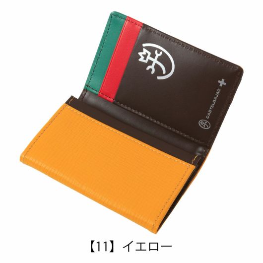 【11】イエロー