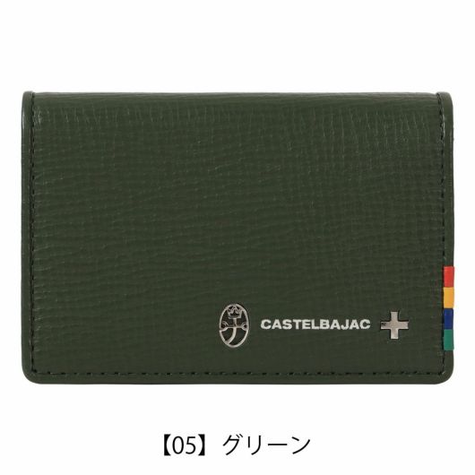 カステルバジャック 名刺入れ カードケース カード入れ ささマチ