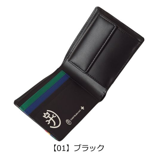 【01】ブラック