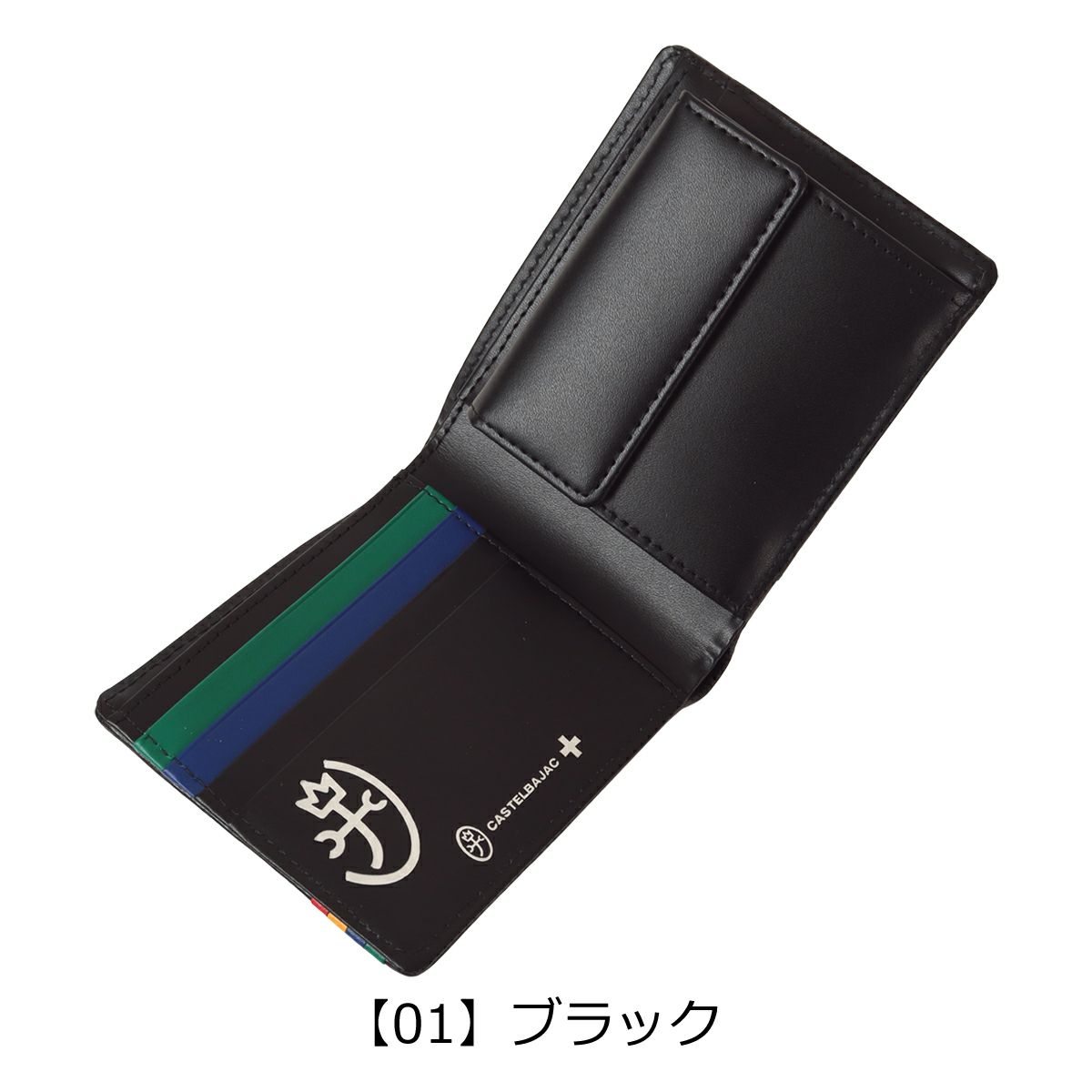 【01】ブラック