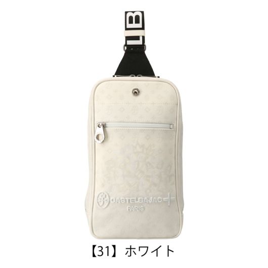 カステルバジャック セカンドバッグ ブリーフケース 鍵付き