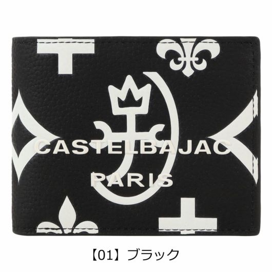 【01】ブラック