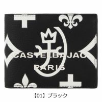 【01】ブラック
