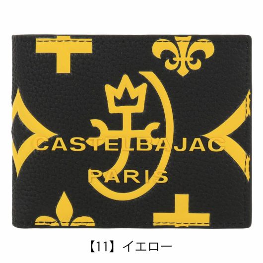 【11】イエロー