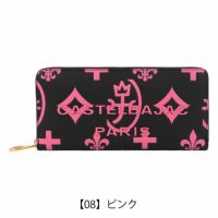 【08】ピンク