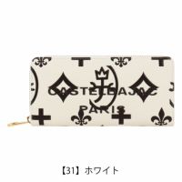 【31】ホワイト