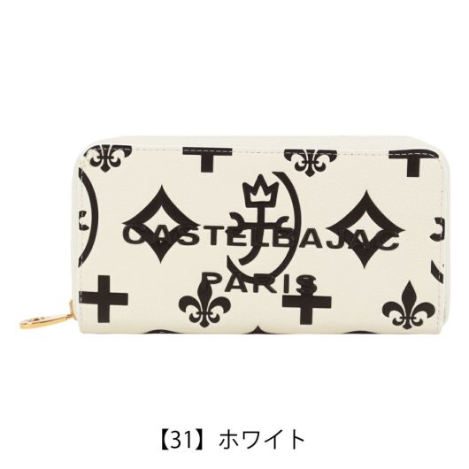 【31】ホワイト