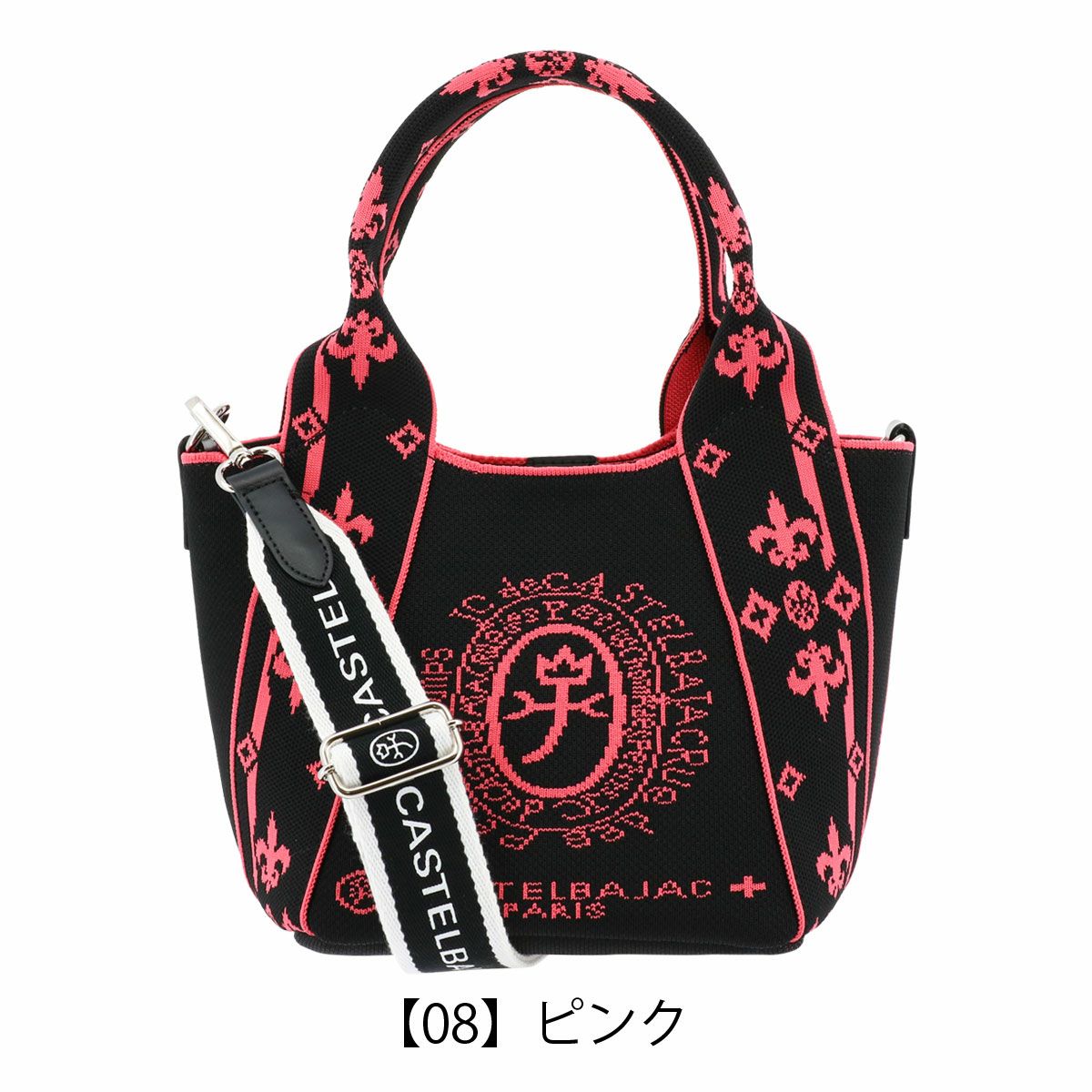 【08】ピンク