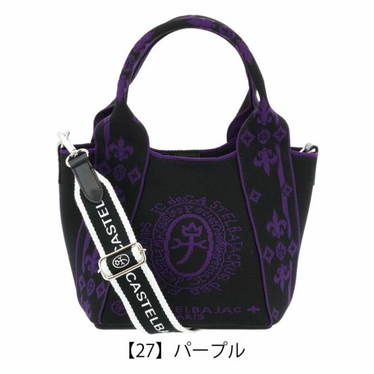 【27】パープル