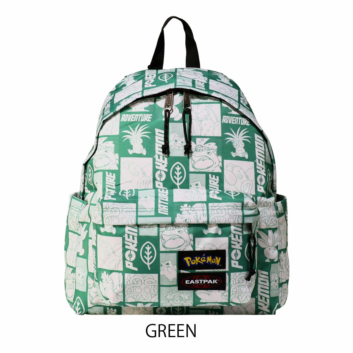 GREEN