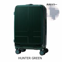 HUNTER GREEN