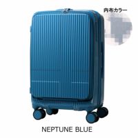 NEPTUNE BLUE