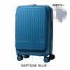 NEPTUNE BLUE